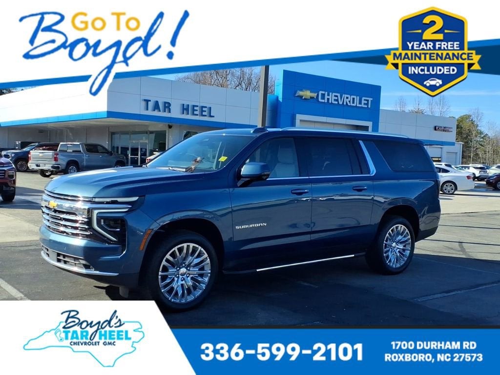 2025 Chevrolet Suburban LT