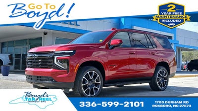 2026 Chevrolet Tahoe RST