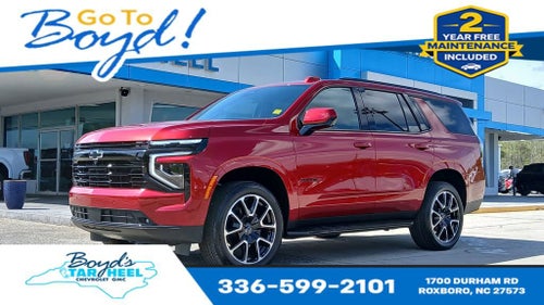 2026 Chevrolet Tahoe RST