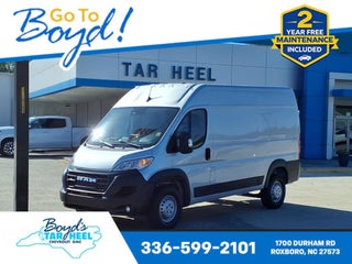 2026 RAM ProMaster Cargo Van Tradesman