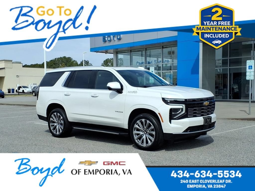 2025 Chevrolet Tahoe High Country