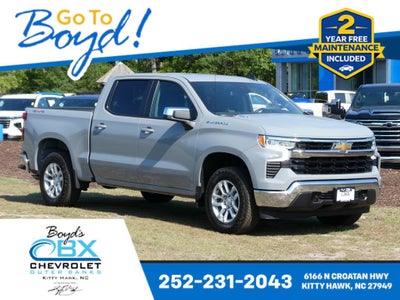 2024 Chevrolet Silverado 1500 LT (2FL)